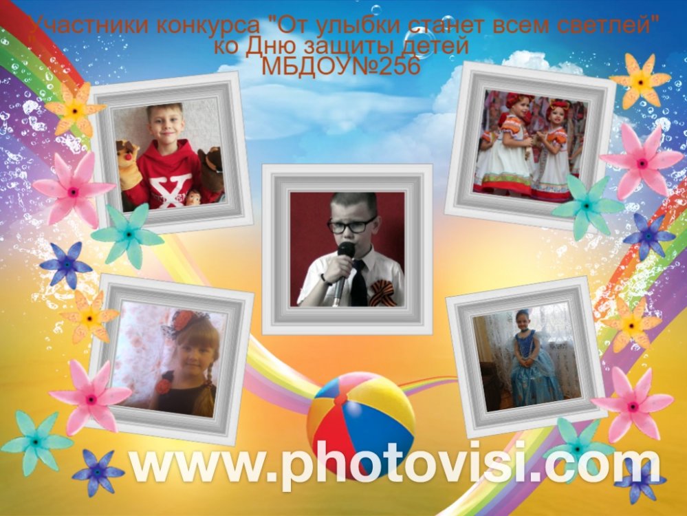 photovisi-download 3